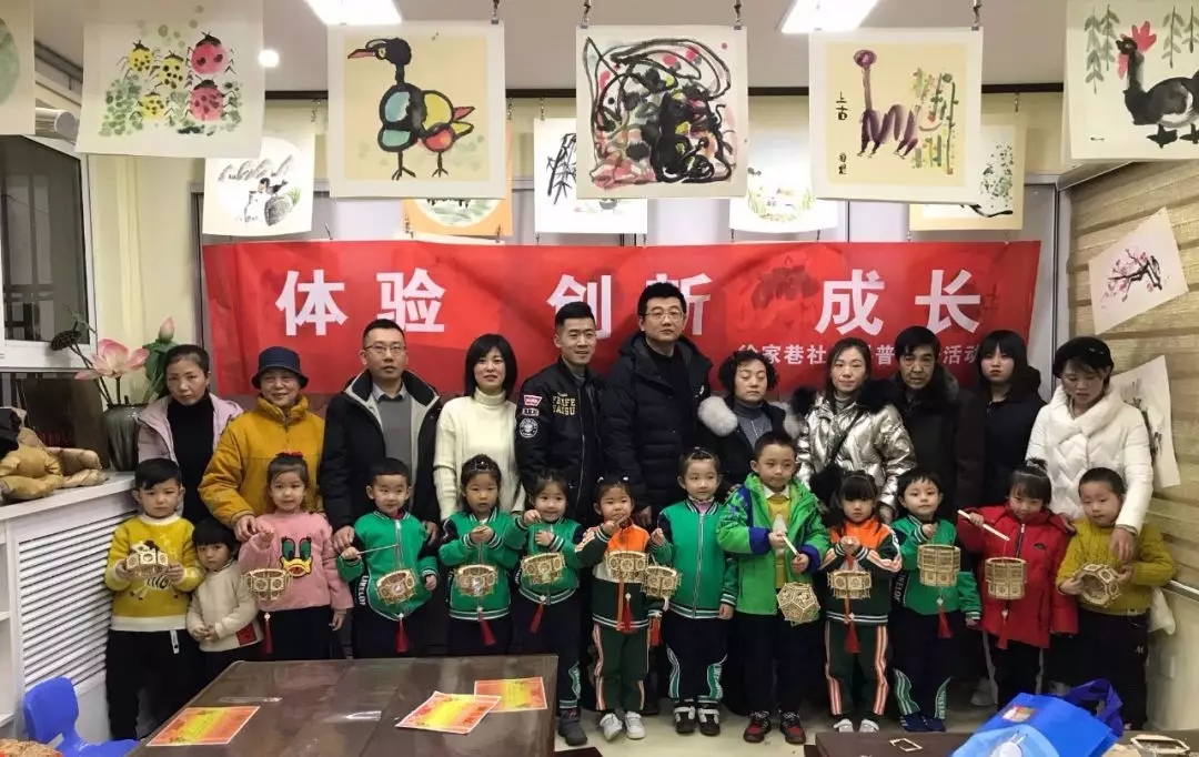 體驗(yàn)、創(chuàng)新、成長(zhǎng)——果方創(chuàng)學(xué)院聯(lián)合社區(qū)開(kāi)展科普親子活動(dòng)